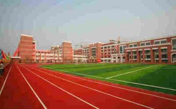 学校安全周工作计划精选7篇