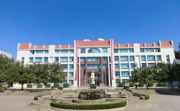 领导在学校上的讲话稿最新6篇