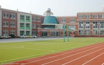 关于对学校的调查报告7篇