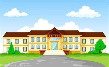 在学校安全生产讲话稿5篇