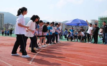 学校体育艺术工作计划6篇