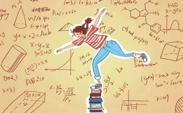 学生学业自我鉴定6篇