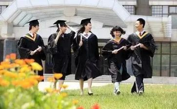 教学业务培训心得7篇