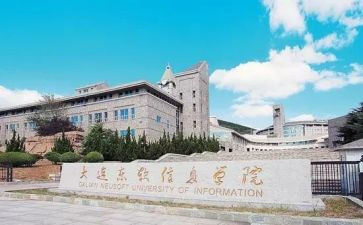 学院2024工作总结7篇