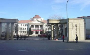 学院半年工作总结8篇