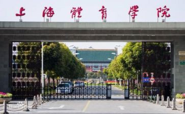 大学院长致辞稿8篇