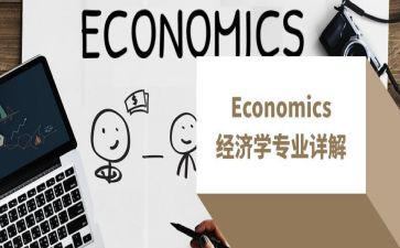 临床医学专业的实习报告5篇