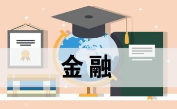 药学专业心得8篇