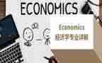 临床医学专业的实习报告5篇
