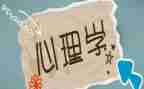 法学专业毕业实习报告6篇