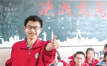 犍为优秀学子事迹材料模板7篇