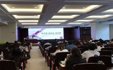 培训部门的培训总结8篇