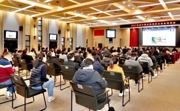 培训部工作计划5篇