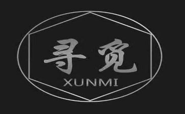 寻觅的踪迹作文最新5篇