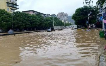 汛期安全自查报告8篇