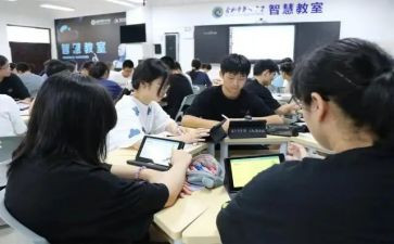 培训学校培心得体会6篇