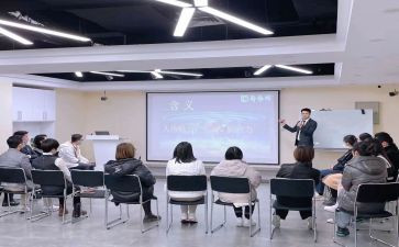 培训学校工作计划模板7篇