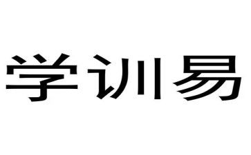 培训学校教师工作总结范文8篇