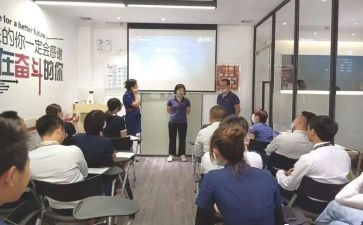 蒙氏培训学习心得体会8篇