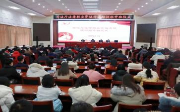 培训学校培训总结参考7篇