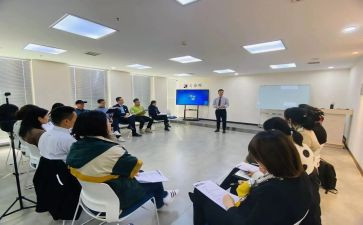 培训学校工作计划最新8篇