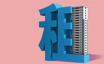 续租房子合同最新5篇