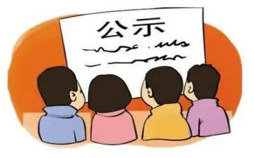 续租房屋合同8篇