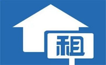 续租房子合同通用7篇
