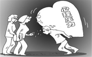 论压力作文推荐5篇