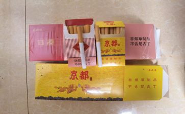 吸烟的心得体会6篇