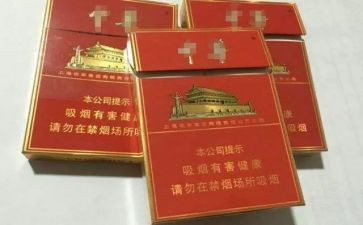 烟酒店员工心得体会优秀7篇
