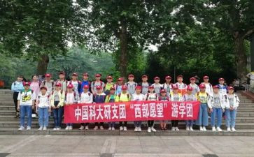 2023研发工作计划模板8篇