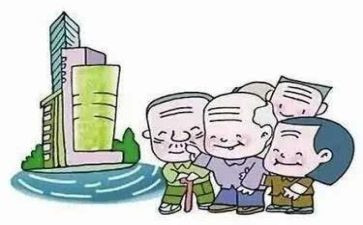 养老月活动总结7篇
