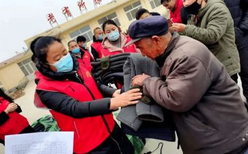 养老院2024年度工作计划7篇