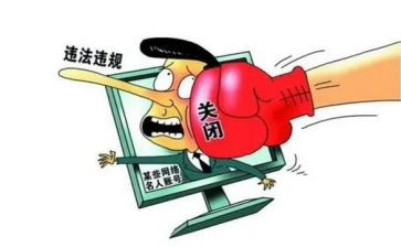 企业严管理心得体会范文6篇