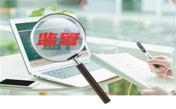 严管理心得体会最新6篇