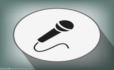 关于刘子旭的演讲稿参考5篇