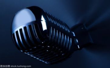 演讲稿300字8篇