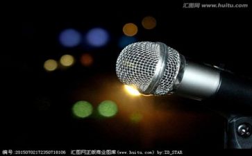 半年度总结演讲稿5篇