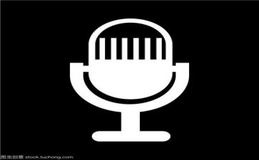 300到400字的演讲稿8篇