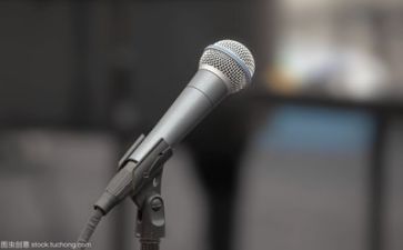 演讲稿300字推荐7篇