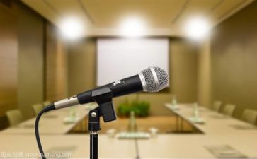 干部演讲稿优秀范文8篇