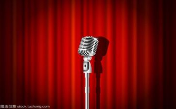 有关励志的演讲稿通用6篇