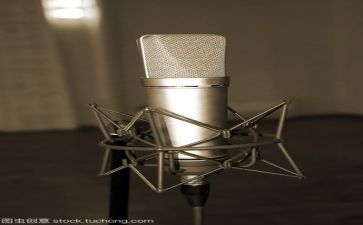 听我说演讲稿6篇