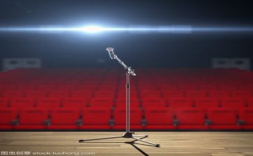 731的演讲稿,200字模板8篇