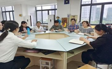 教研室工作总结范文8篇