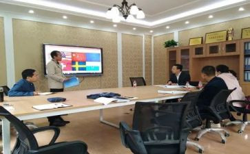 教研室教研工作总结最新7篇