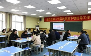 2024教研室工作总结优秀8篇