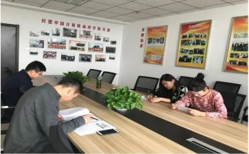 县教研室工作总结5篇