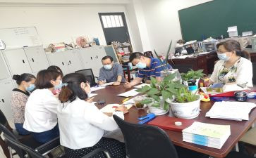 n教研室工作计划优秀7篇